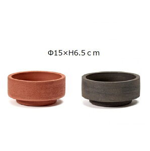 SERAX(ZbNX) V_[|bg  15×H6.5cm bh/ubN 5 Jo[ v^[Jo[ |bg ϗtA   