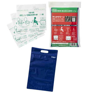 Tj^N[ gсEȒPgC 3 E֋p hL R gуgC ȈՃgC ЊQ h 펞 }V ItBX