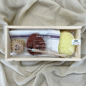 yԌ40%OFFz Andree Jardin(AhW_) N[p[{[ Ebh{bNX nhCh tX uV X|W H v[g