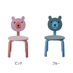 Bloomingville MINI(u[~OB~j) xA`FA sN/u[֎q CX  q qǂ qp LbY `FA `FA[ LbY`FA [`FA LbY`FA[ qǂ֎q q֎q 