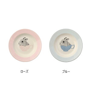 Bloomingville MINI(u[~OB~j) X[vv[g rbg [Y/u[qǂH ǂH LbYH X[vM J[M X[v{E X[v M M v[g 25cm 25Z` p