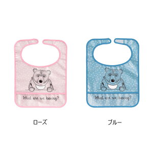 Bloomingville MINI(u[~OB~j) ru [Y/u[Ԃ xr[ X^C HGv HX^C H 悾ꂩ xr[pԂp Gv |Pbgt rj[f