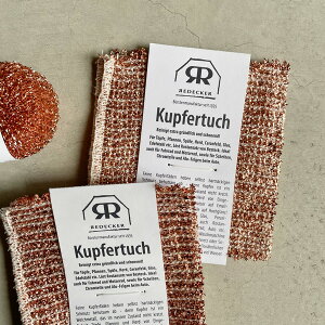 Redecker(fbJ[) Rbp[NX 250101