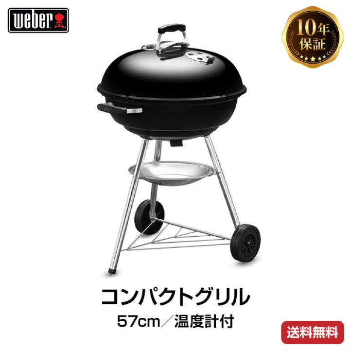 楽天市場】【最大2,000円OFFクーポン配布中！】【日本正規販売店  