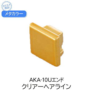 ^J[ ϐ ZLXC RlN^[ AKA-10UGh NAwA[C ؍  񍇃^Cv RlN^[ Gh tbg^  diy tH[ ǖ   z  z 