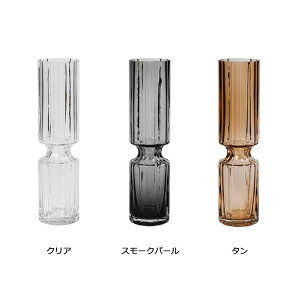 broste COPENHAGEN(uXe) qVXKXx[X H32 NA/X[Np[/^