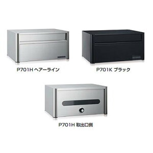 R[\jA ˌX֎ ^[{bNX Oo P701H wA[C b` X^hʔ