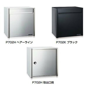 R[\jA ˌX֎ ^[{bNX Oo P702H wA[C b` X^hʔ