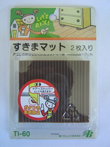 h XL}}bg TI-60  2Zbg Ƌ ׂ~ ~ i p[c hAXgbp[  uE F DIY