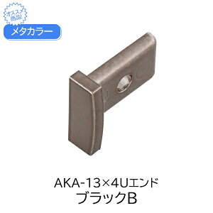 ���^�J���[ �ϐ����� �Z�L�X�C �R�l�N�^�[ AKA-13×4U�G���h �u���b�N�u���E�� ���؍� ���񍇃^�C�v ���E���hR�^ �G���h�^�C�v �R�l�N�^�[ AKA�ESK���p ���� diy ���t�H�[�� ���z ���� ���z���� �Z