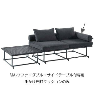 PATIO PETITE(peBIveB) MAV[Y }V[Y p NbV̂ 肩~NbV 1 yMA-\t@E_uETChe[utpz