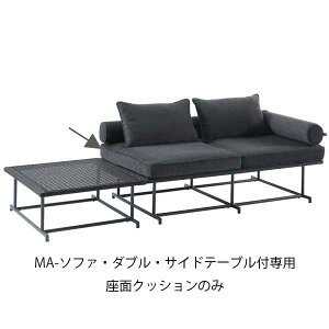 PATIO PETITE(peBIveB) MAV[Y }V[Y p NbV̂ ʃNbV 1 yMA-\t@E_uETChe[utpz