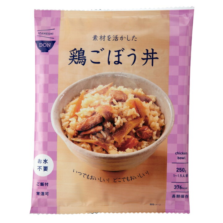 楽天市場】IZAMESHI(イザメシ) DON(丼) 素材を活かした鶏ごぼう丼 非常 