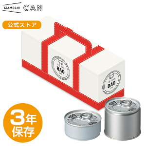 【賞味期限2026年4月】IZAMESHI(イザメシ) CAN BAG RED 6缶セット