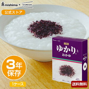 yܖ2026N12zIZAMESHI(CUV) OHi×IZAMESHI 䂩(R)Ƃ 1P[X 20