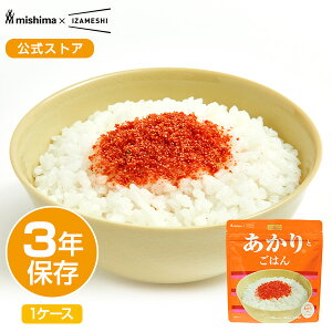 y11/4`iz yܖ2026N12zIZAMESHI(CUV) OHi×IZAMESHI (R)Ƃ͂ 1P[X 30