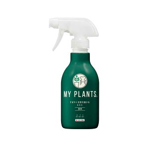 MY PLANTS }Cvc ΂₭C͂~Xg 250ml ZFw| 엿