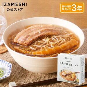 IZAMESHI(CUV) ˉD×CUV Lo`ݖ[ 1/1P[Xi20j