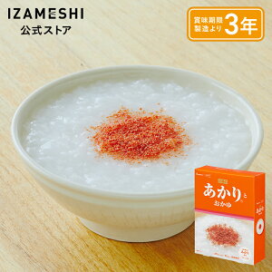 y11/4`iz IZAMESHI(CUV) OHi×IZAMESHI Ô(R)Ƃ 1/1P[Xi20j