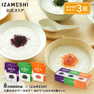 yܖ2026N1zIZAMESHI(CUV) OHi×IZAMESHI 䂩(R)E(R)E(R)Ƃ 6Zbg