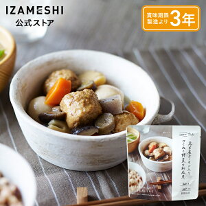 IZAMESHI(CUV) ÉR[`˂Ɩ؂̘a 1/1P[Xi18j IZAMESHI Deli(CUVf) ۑH H 3Nۑ