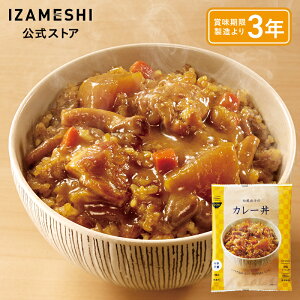 IZAMESHI(CUV) ao`̃J[ 1/1P[Xi20j IZAMESHI DON(CUV) ۑH H 3Nۑ