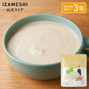 IZAMESHI(CUV) AzuR 1/1P[Xi50j ۑH H 3Nۑ