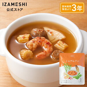 y11/4`iz IZAMESHI(CUV) gN 1/1P[Xi50j ۑH H 3Nۑ