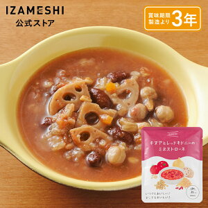 IZAMESHI(CUV) LkAƃbhLhj[̃~lXg[l 1/1P[Xi50j ۑH H 3Nۑ