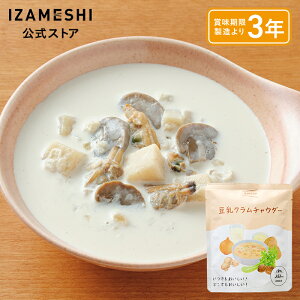 y11/4`iz IZAMESHI(CUV) N`E_[ 1/1P[Xi18j ۑH H 3Nۑ