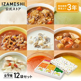 【賞味期限2028年4月】IZAMESHI(イザメシ) スープセット 12袋入り