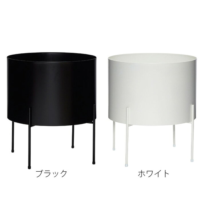 楽天市場】Hubsch(ヒュプシュ) エアリープランターラージ Φ42 ホワイト