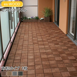 es-WOOD GXEEbhpl s I^Cv 1or11Zbg(1) uE/TfB/O[/_[NO[ Ebhpl GXEbh Ebhpl GXEbh WCg^C K[f^C 