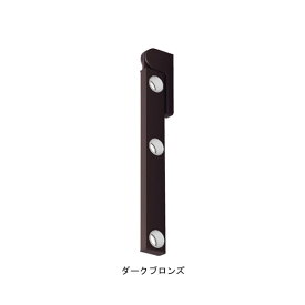 NASTA(ナスタ) Air+Arm エアアーム 物干し KS-NEX001-600-DB ダークブロンズ ブラウン 茶色 2本 1組 セット 竿掛け 竿受け アーム 洗濯物干し 物干し金具 物干し掛け DIY 収納式 角度調整可能