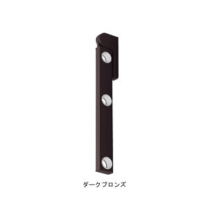 NASTA(iX^) Air+Arm GAA[  KS-NEX001-600-DB _[NuY uE F 2{ 1g Zbg Ɗ| Ǝ A[ 󕨊  | DIY [ px\