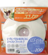 アルファー技研工業 給気口フィルター エリア100 丸型給気口用 換気口用カバー フィルター 換気口フィル…