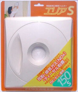 At@[ZH CtB^[ GA150S p^Cp CpJo[ tB^[ CtB^[ CtB^[