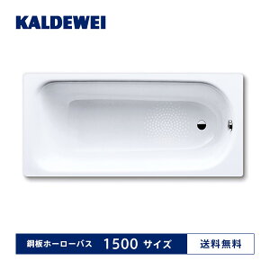 KALDEWEI(JfoC) |z[[oX oX^u SANIFORM PLUS X^_[hf  zCg 1500x700 [400 FLN72-4302