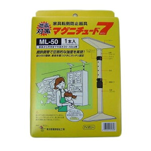 Ƌ]|h~ }Oj`[h7 ML50 1{ AC{[/uE