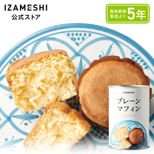 y11/4`iz IZAMESHI(CUV) v[}tB 1/1P[Xi24ʓj ۑH H 5Nۑ