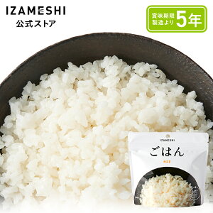 y11/4`iz IZAMESHI(CUV) ͂ 1/1P[Xi48j ۑH H 5Nۑ