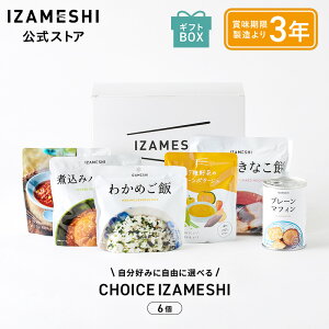 y11/4`iz yzIZAMESHI(CUV) Iׂ6ZbgbMtg 蕨 l ̂ 