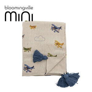 Bloomingville MINI(u[~OB~j) RbgX[ v[