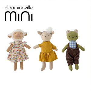 Bloomingville MINI(u[~OB~j) Aj}tYh[ 3̃Zbg