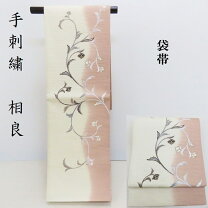 楽天市場】相良刺繍 帯の通販 