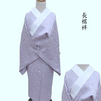 楽天市場】長襦袢 緋色の通販