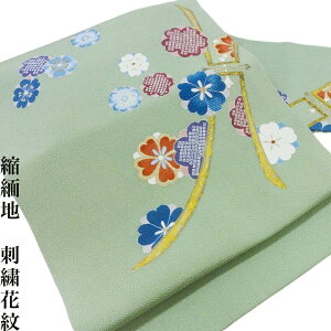 É hJ l DcԖ kɒn {H 㐡É (3146) l-y