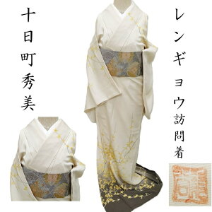 K⒅ G J \FT ME Ԑ} tH[}   d(3455)