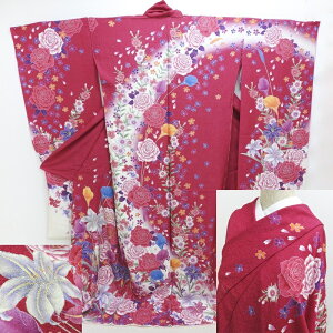 U Vi di sNn JTuJ@YOタ߂ l (3219-2)l-y