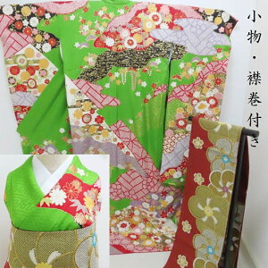 Uܑѓ5_Zbg l \OQ Ǝ d K[hH(3227) (4)l-y